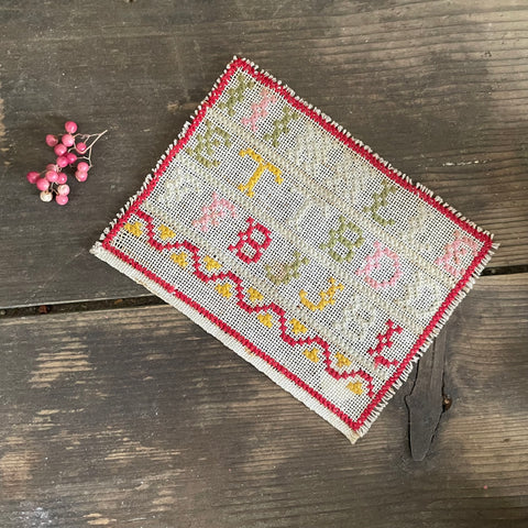 Antique Alphabet Sampler