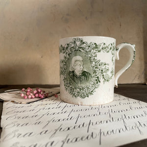 Queen Victoria Jubilee Mug