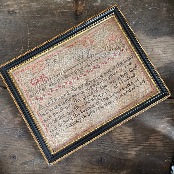 Antique Framed Victorian Sampler